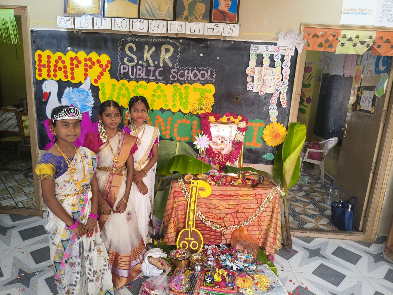 S.K.R. School Life
