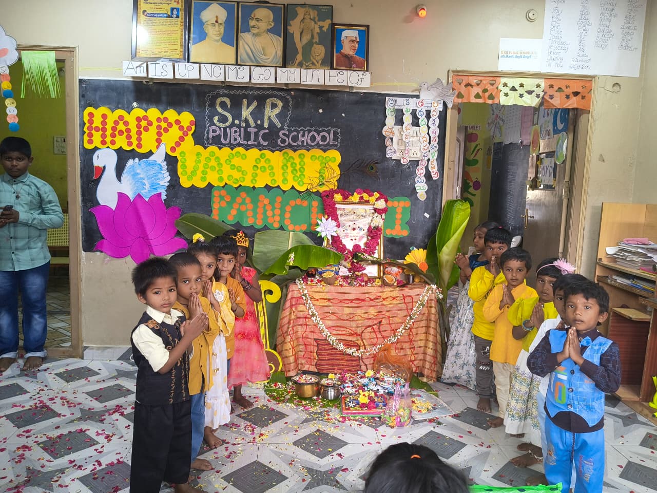 Pre-Primary School